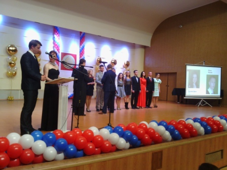 IMG 20140630 11414011